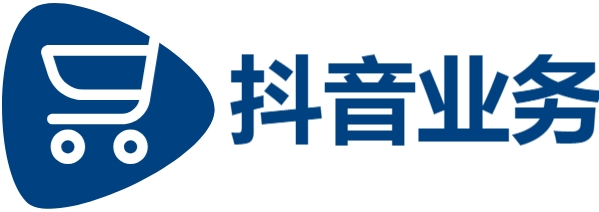 抖音赞-dy免费24小时下单平台秒到账-快手业务平台24小时在线